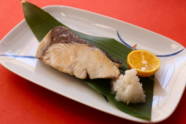 Salt-Grilled Buri/ Hamachi